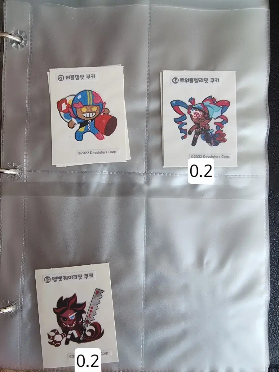 thumbnail-2
